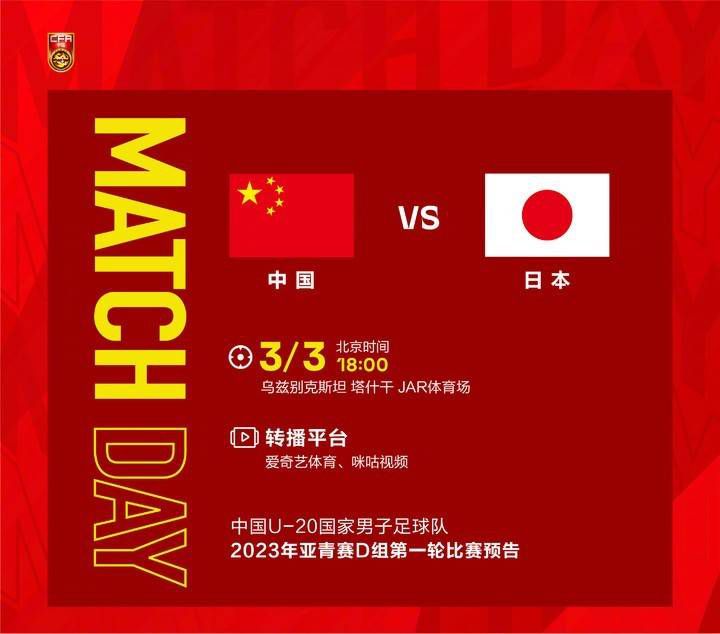 珍珠录像
